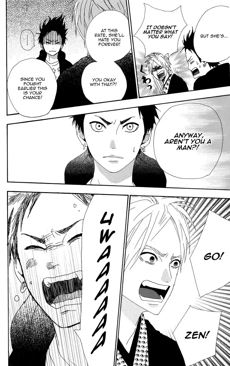 Yume Miru Taiyou Chapter 9 38